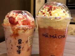 -果呀呀(国金街店)
