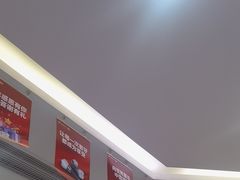 -美可普口腔医院(宝龙标杆店)