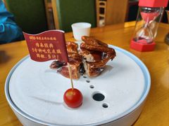 -大鸽饭(马王堆店)