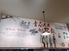 大堂-金陵暴走小龙虾·迷踪蟹(凯德MALL店)