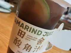 -湘间田舍(北仑银泰店)