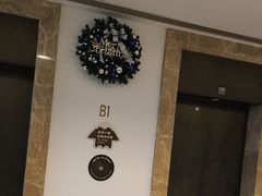 -长白山万达锦华套房酒店