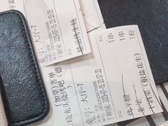 -云晓光头烧烤吧(德平路店)