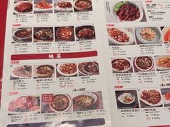 -金鼎轩(方庄天坛店)