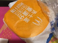 -麦当劳(东直门外大街店)