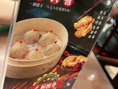 -德兴馆(广东路总店)