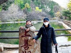 -华清宫景区