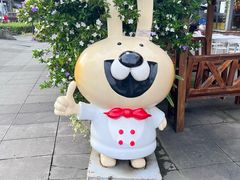 -双流老妈兔头(总店)