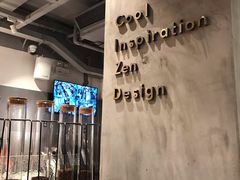 -喜茶(中山白水井店)