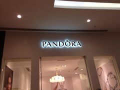 iphone_upload_pic-Pandora潘多拉珠宝(朝阳大悦城店)