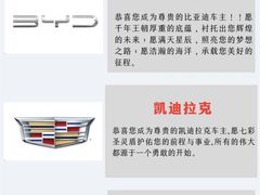 -车水马龙3M汽车贴膜冠军店隐形车衣改色膜(漕宝路中环店)