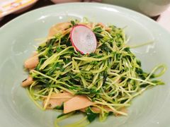 清炒豆苗-望京楼flavor餐厅(古北水镇景区店)