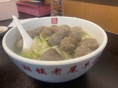 -潮镇老尾牛杂(环城西路店)