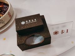 -宝燕壹号景观餐厅(龙盛国际商业广场店)