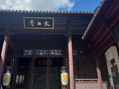 -采石矶景区