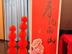 -梁家大院•农家菜(马陆店)