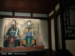-成都武侯祠博物馆