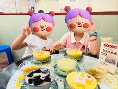 -荔芳传统糖水铺