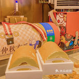 华风美点｜超好吃又很纯正动物奶油奶贝快来吃它！