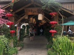 -二十八里太湖船菜(吉祥路店)