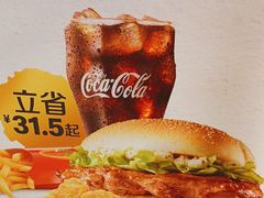 -麦当劳(一德路店)