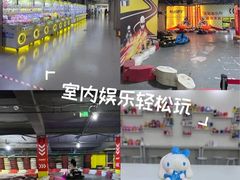 -利剑潮玩·团建·亲子·聚会