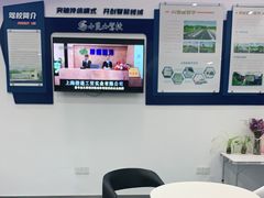 -小昆山驾校·基地自营(松江大学城实体店)