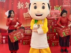 -万达广场(马鞍山太白路店)