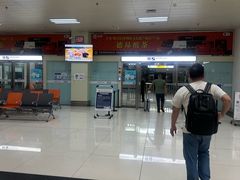 -德宏芒市国际机场