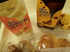 -御品轩(凤城二路店)