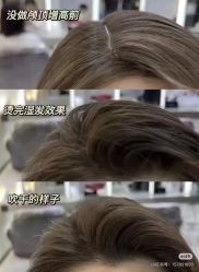 -FOR YOU造型