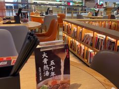 -味千拉面(航洋国际购物中心)