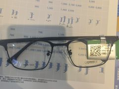 -宝岛眼镜(福清万达店)