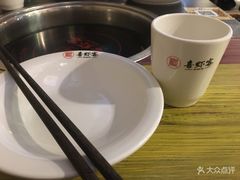 -喜虾客·大虾火锅(郑州无限城店)