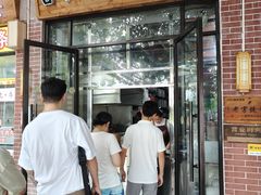 -谢怀亮芝麻茶
