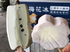 -鹅銮鼻公园