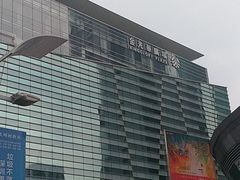 -金光华广场