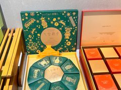 -香雪儿(升龙御玺店)