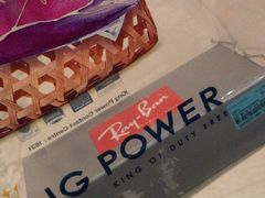 -王权免税店(普吉市区店)