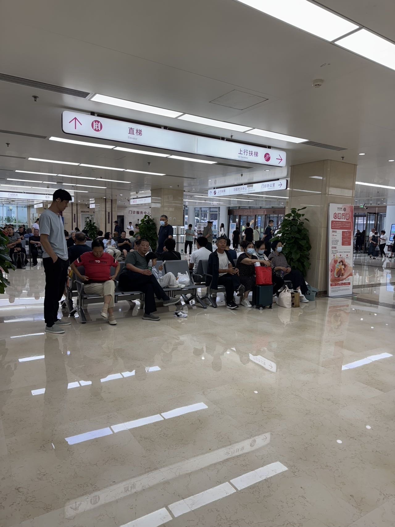 关于同仁医院门诊陪诊挂号服务复杂病情汇总分析，诊疗更有方向的信息