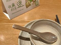 -大头椰·椰子鸡火锅(新梦店)