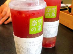 -奈雪的茶(凯德新都心店)