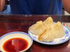 -熙盛源(凤凰街店)