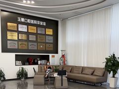 -常熟玉蕙口腔医院