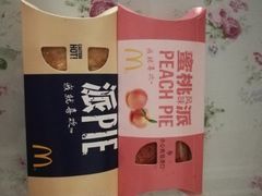 -麦当劳(中山公园龙之梦店)