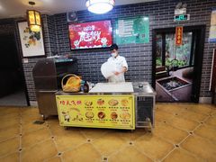 -幸福茗点茶楼(五羊店)