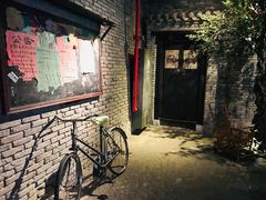 门面-和平菓局(王府井店)