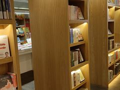 -思南书局(复兴中路店)