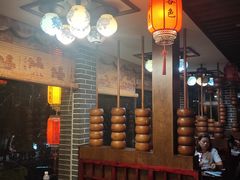 -前门故事烤鸭店(十里河店)