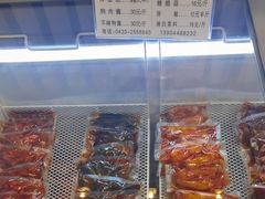 -英子补身汤(海兰路店)